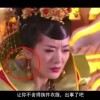 澳门财富二十四码