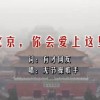 word文档怎么去掉水印背景图片